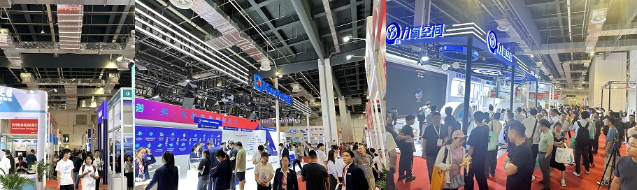 医博会.jpg 医博会.jpg