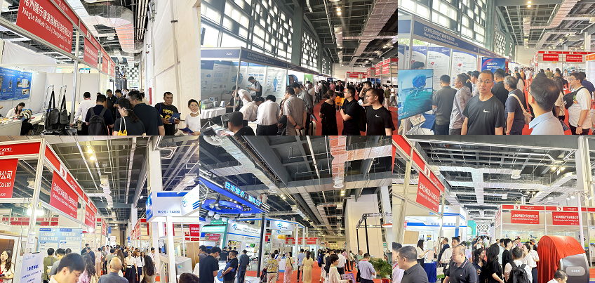 医博会.png 医博会.png