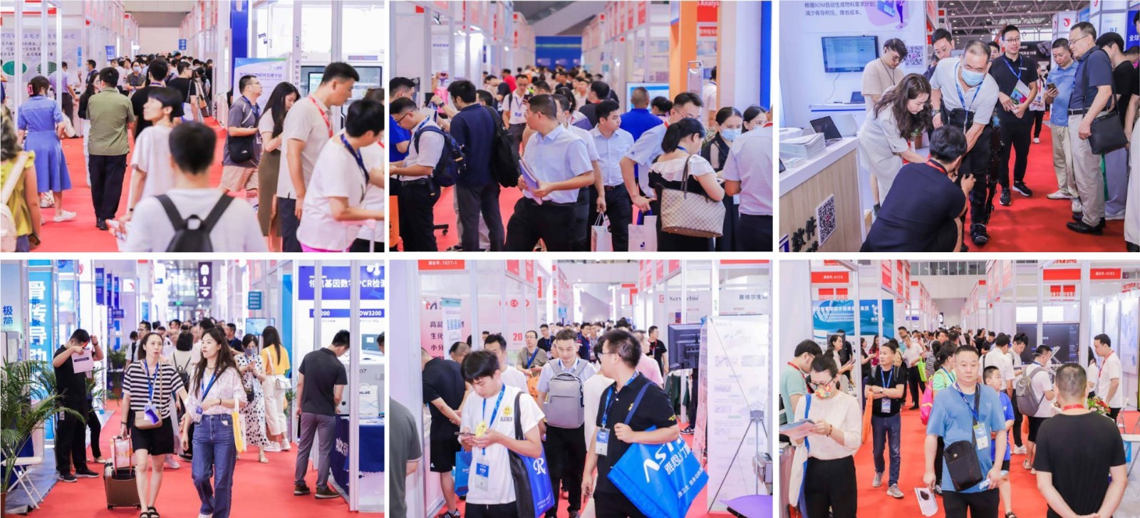 上海医疗展6.jpg